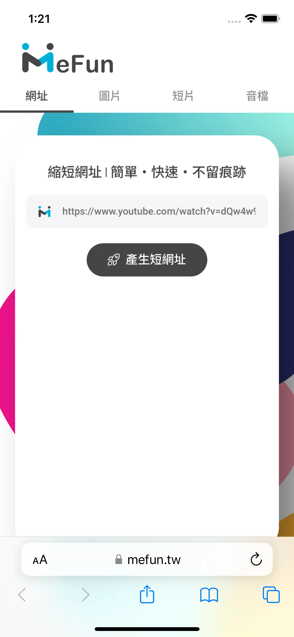 short_origin_url_mobile