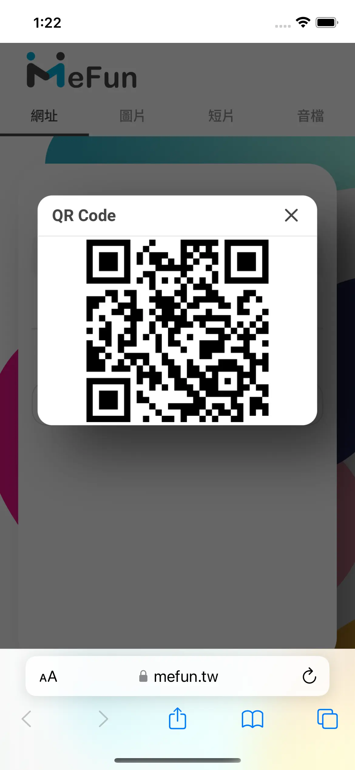 short_url_qrcode_mobile